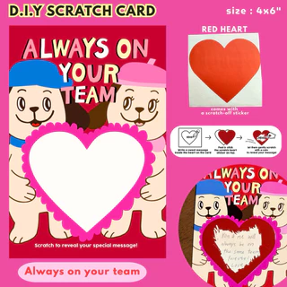 (Tana.design) D.I.Y Scratch Card /การ์ดขูดลายหัวใจ