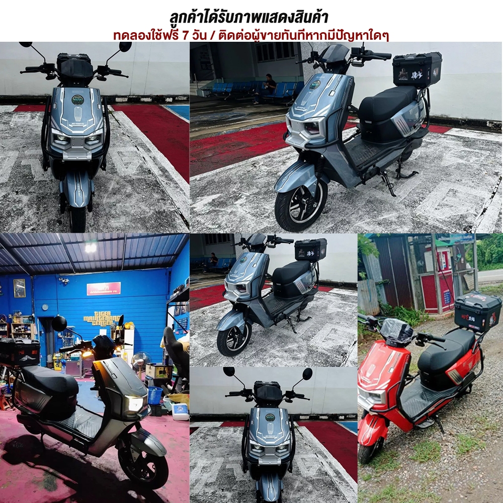 รูปภาพ 2