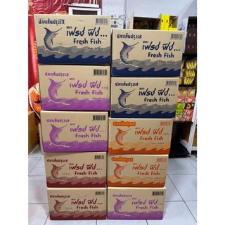 [ยกลัง 50 ห่อ]ปลาเส้น เฟรช ฟิช ขนาด 80 G มีให้เลือก 4 รสชาติ