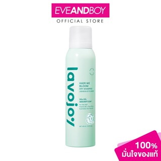 LAVOJOY - Hair We Bloom Dry Shampoo Season of Flower (150ml.…