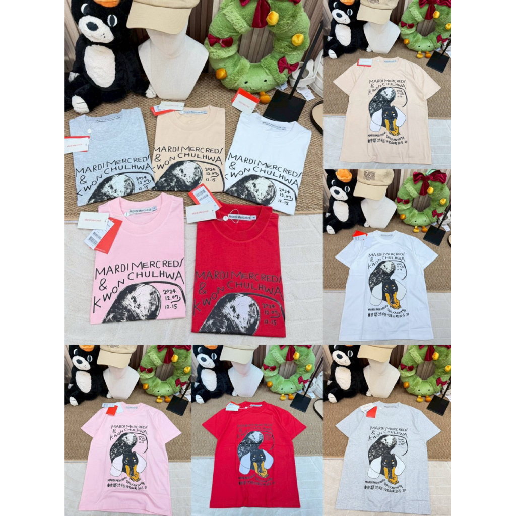 [พร้อมส่ง] MARDI MERCREDI x KWON CHULHWA (Special Edition) 🐶