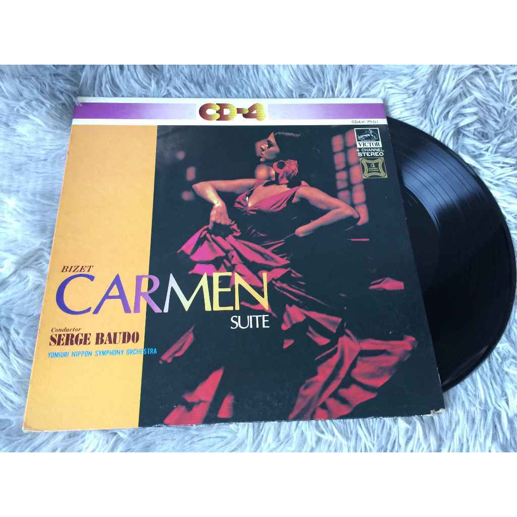 Carmen Suite - Bizet ขนาด 12 นิ้ว LP G134