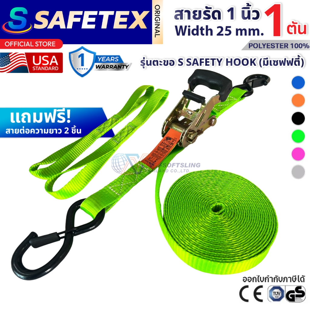 รูปภาพ 6