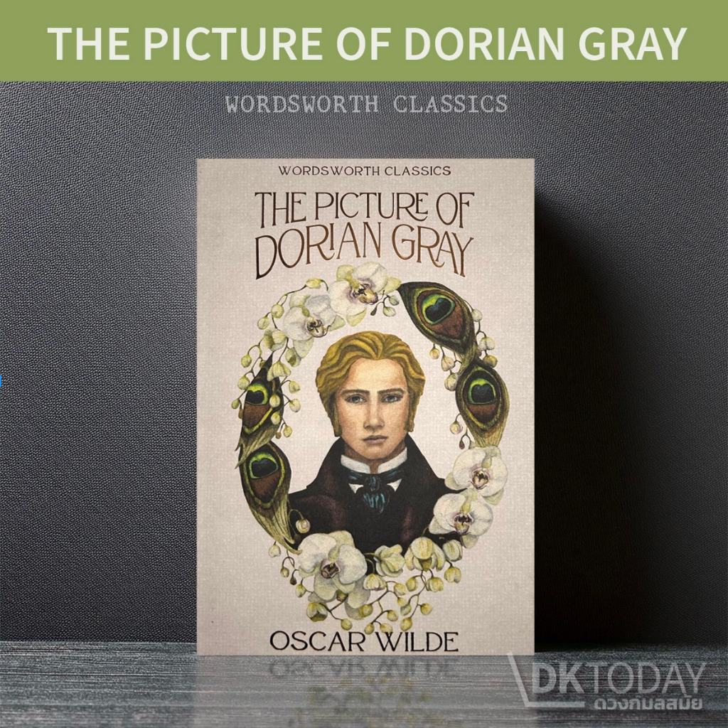 DKTODAY หนังสือ WORDSWORTH READERS : THE PICTURE OF DORIAN GRAY