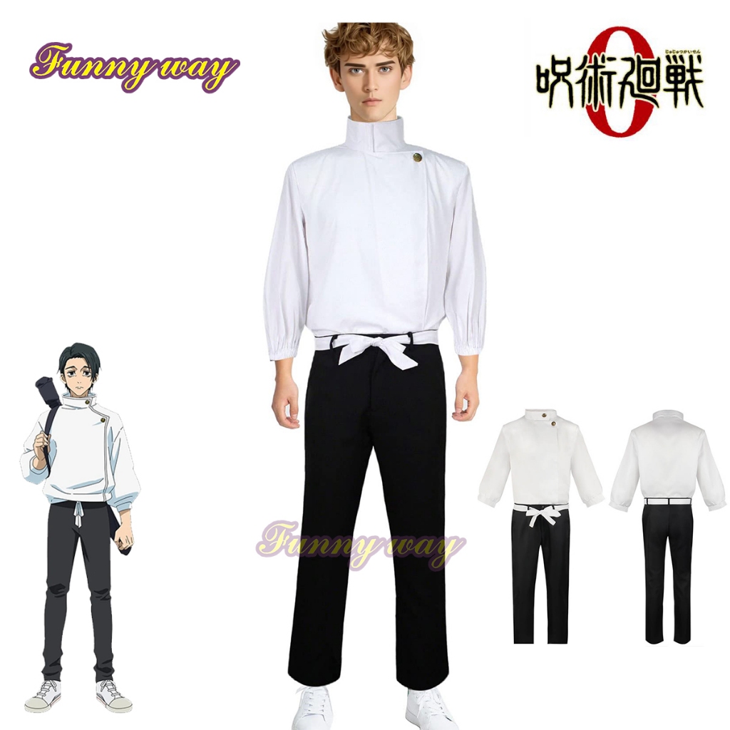 Okkotsu Yuta เครื่องแบบคอสเพลย์ อะนิเมะ Jujutsu Kaisen คอสตูมคอสเพลย์ วิกผม ชุดฮาโลวีน