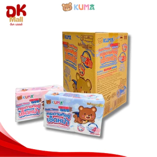 KUMA กระดาษทิชชู่เช็ดหน้า คุมะ 360 แผ่น หนา 4 ชั้น รุ่น SUPER SAVE ยกลัง