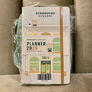 แพลนเนอร์ Starbucks Rewards 2026 พร้อมกระเป๋าสุดหรู