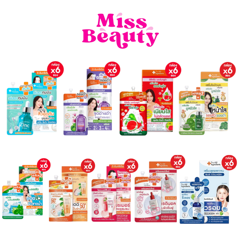 (กล่องx6) The Ingredients Cica Blemish Soothing Gel  ดิ อินกรีเดียนส์ ซิก้า เบลมิช ชูทติ้ง เจลใบบัวบก