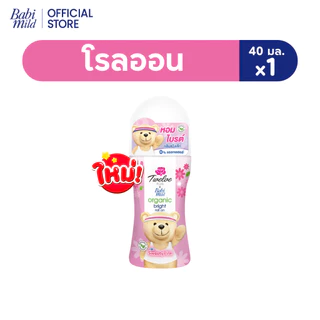 TWELVE PLUS X BABI MILD ORGANIC BRIGHT ROLL ON SWEETY PINK 40 ml