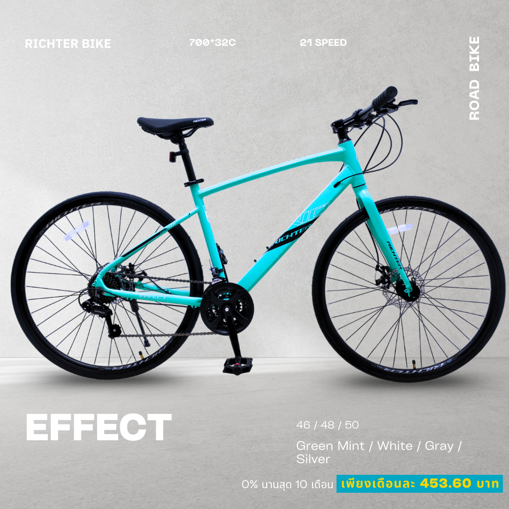 EFFECT RICHTER จักรยานไฮบริด วงล้อ 700c ชุดขับ Shimano 21sp.