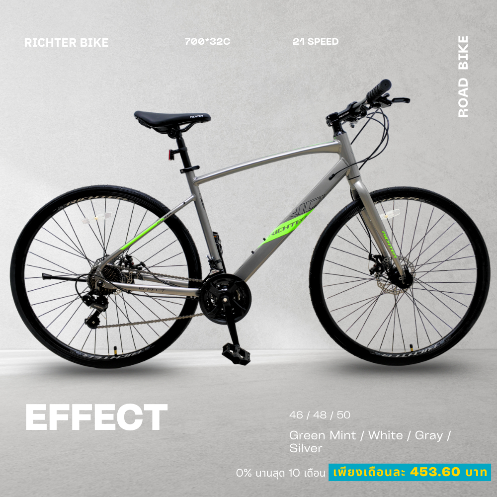 EFFECT RICHTER จักรยานไฮบริด วงล้อ 700c ชุดขับ Shimano 21sp. - รูปที่ 2