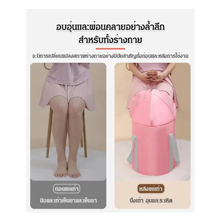 ถังแช่เท้าแบบพกพาพับได้ หน้าแรก/ ถุงแช่เท้าเพื่อเก็บความร้อนได้นานสำหรับการเดินทาง ถุงแช่เท้าเพื่อบรรเทาความเมื่อยล้าข