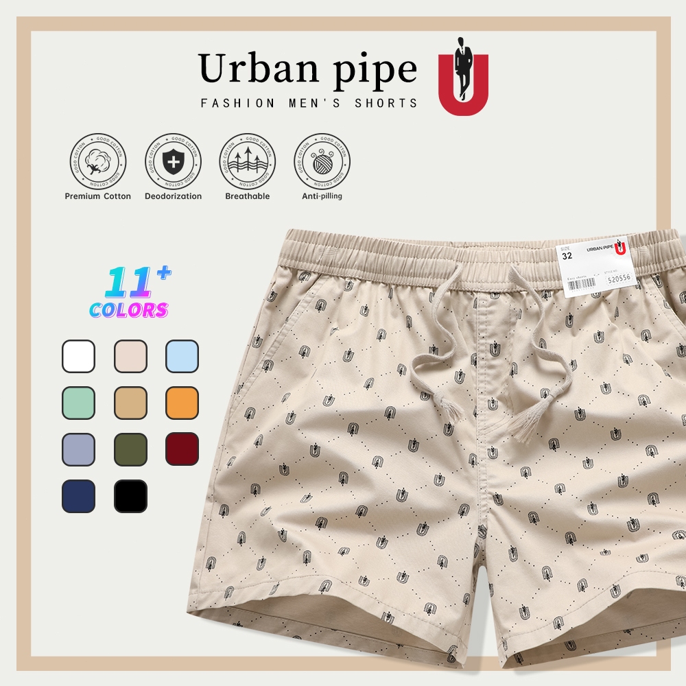 URBAN PIPE กางเกงขาสั้นผู้ชาย 28-34 สั้นเหนือเข่า เอวยางยืด กางเกง กางเกง ขาสั้น ชาย ผ้ายืด 100% Cotton Shorts 520556