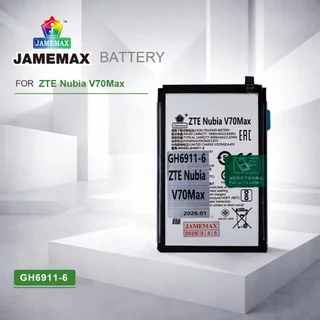แบตเตอรี่ Battery ใช้กับ ZTE Nubia V70Max model GH6911-6 คุณภาพสูง แบต (6000mAh) free เครื่องมือ