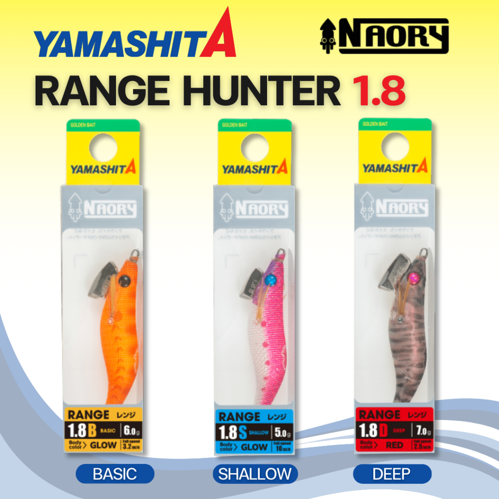 Yamashita Naory Range Hunter 1.8  (ฺBASIC/SHALLOW/DEEP)