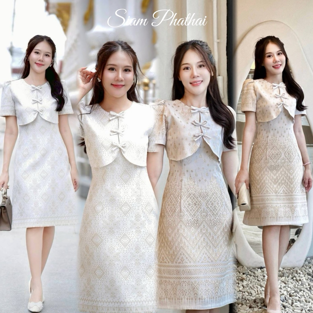 ชุดเดรสสีขาว เดรสผ้าไทย ผ้าทอลายอัดกาวทั้งชุดCode:BK