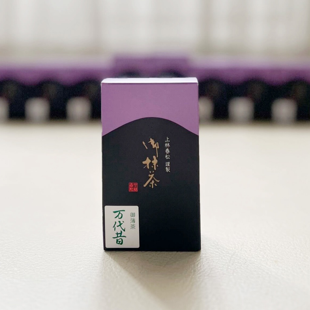 Mozumukashi | Kanbayashi Shunsho มัทฉะ ceremonial grade จาก Uji, Kyoto