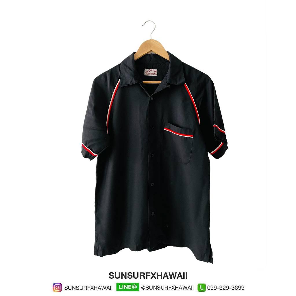 JUNGLE STROM BOWLING SHIRT