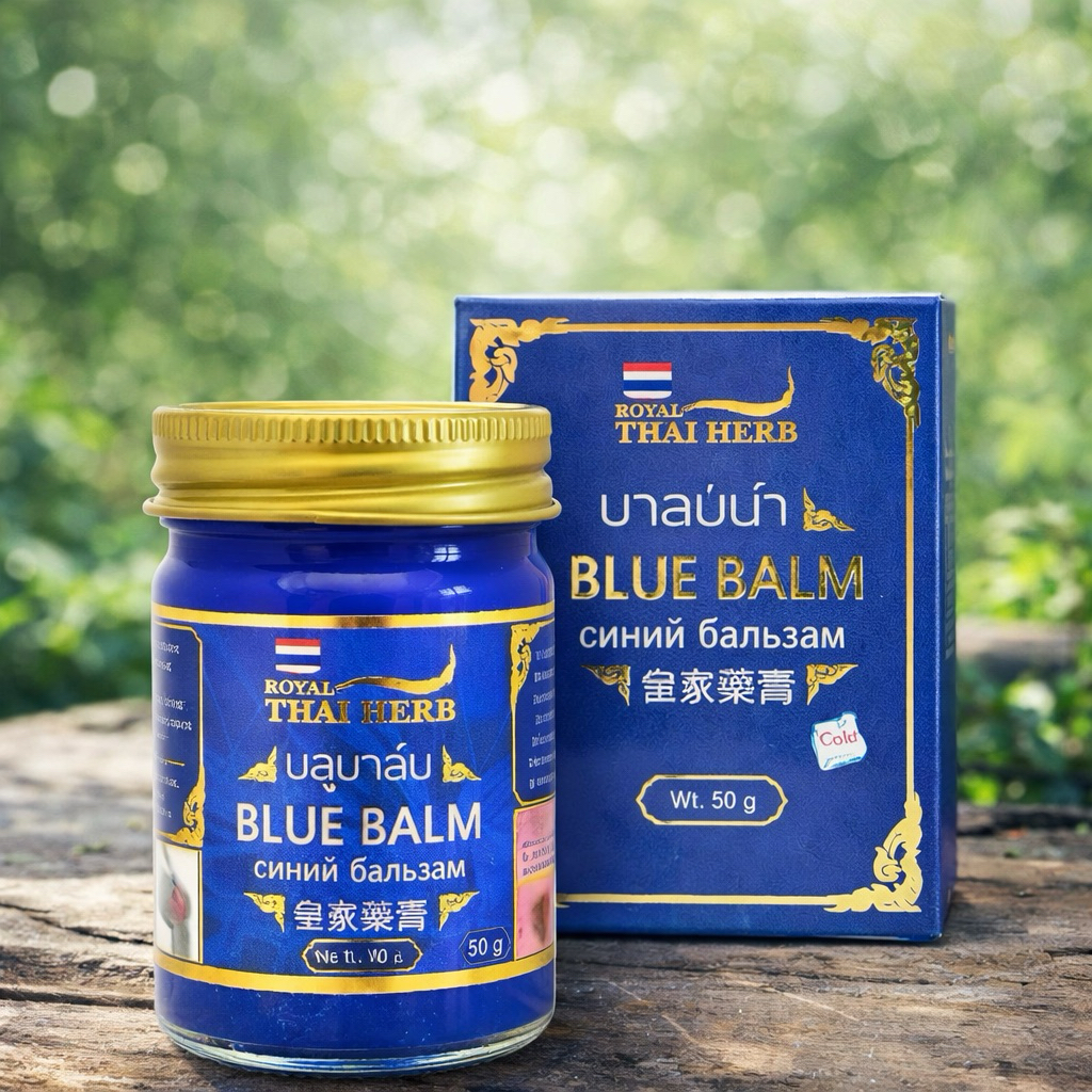 Royal Thai Herbบาล์มสีน้ำเงิน50กรัม