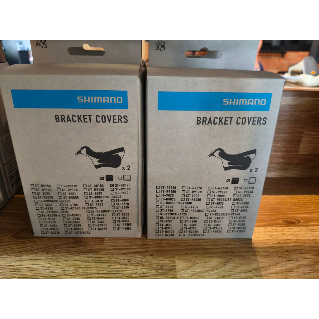 ยางหุ้มมือเกียร์ SHIMANO HOODS BRACKET COVES ST-R8170