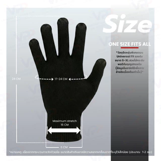 ถุงมือขับมอเตอร์ไซค์ แบบครึ่งนิ้ว ลายสไปเดอร์ ถุงมือแมงมุม ถุงมือมอเตอร์ไซค์ เลือกสีได้
