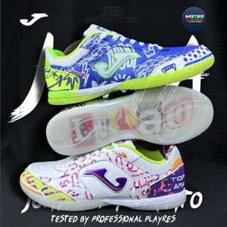 ( ลิขสิทธิ์แท้ Joma Top Flex ) รองเท้าฟุตซอล Limited Edition…