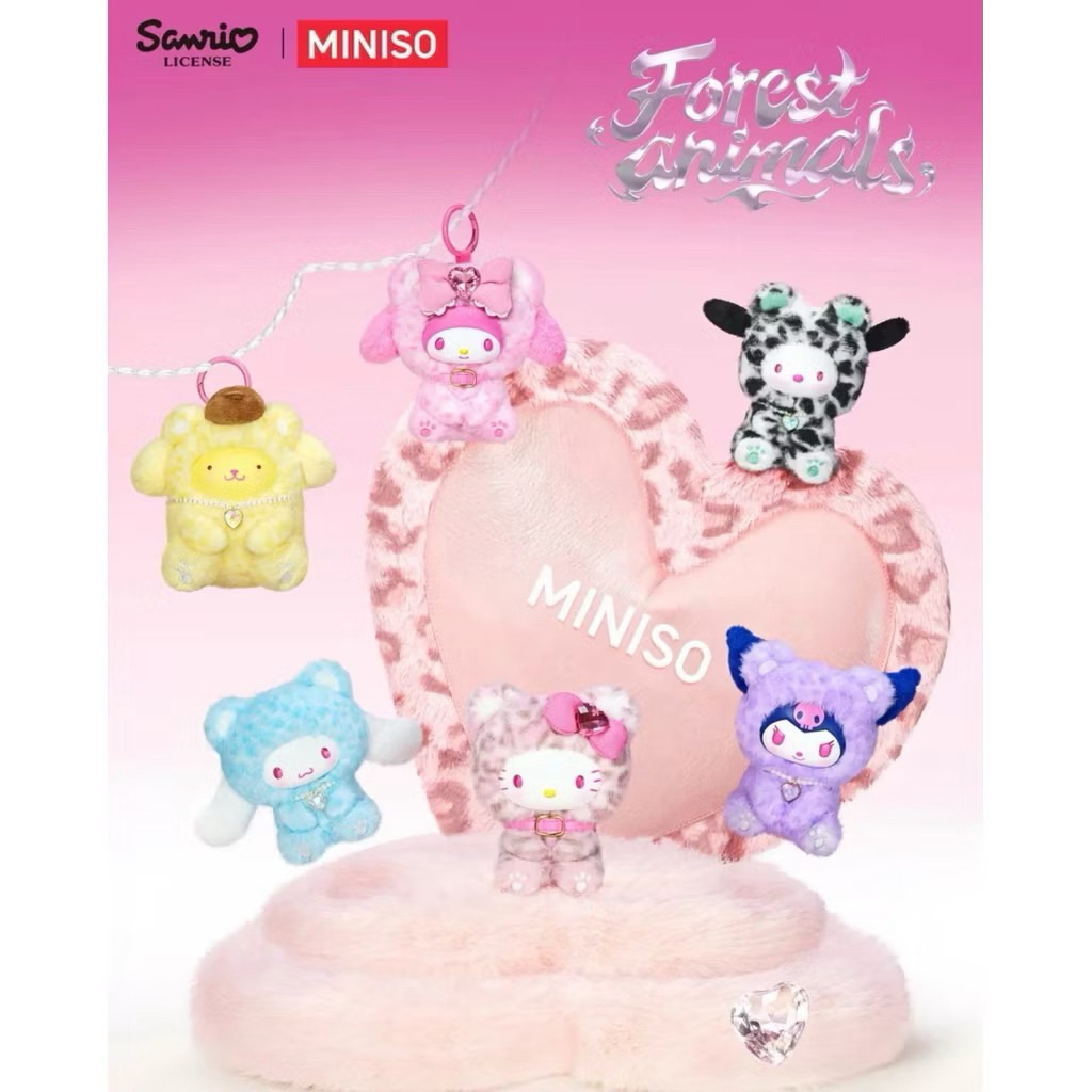 🎀(พร้อมส่ง/ระบุตัว) Miniso Sanrio Forest Animal - พวงกุญแจ ของแท้💯🎀