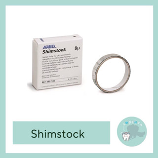 Shim Stock - พร้อมส่ง