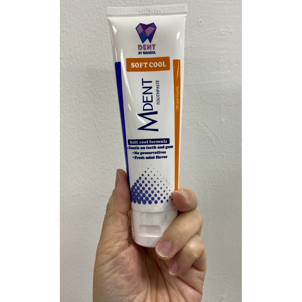 ยาสีฟัน M Dent ผลิตภัณฑ์จากคณะทันตแพทย์ ม.มหิดล