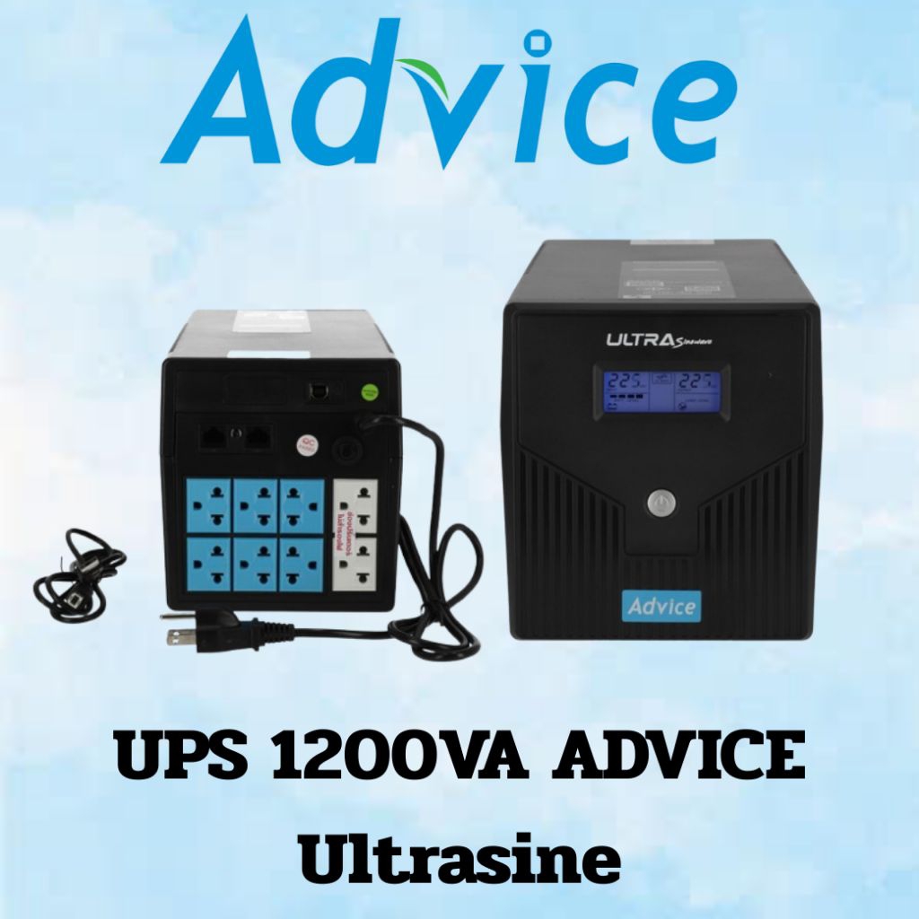 UPS 1200VA ADVICE ULTRASINE