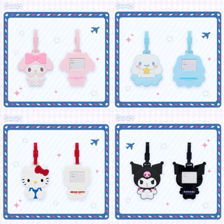 ป้ายห้อยกระเป๋าเดินทาง ป้ายแท็กติดกระเป๋าเดินทาง Luggage Tag