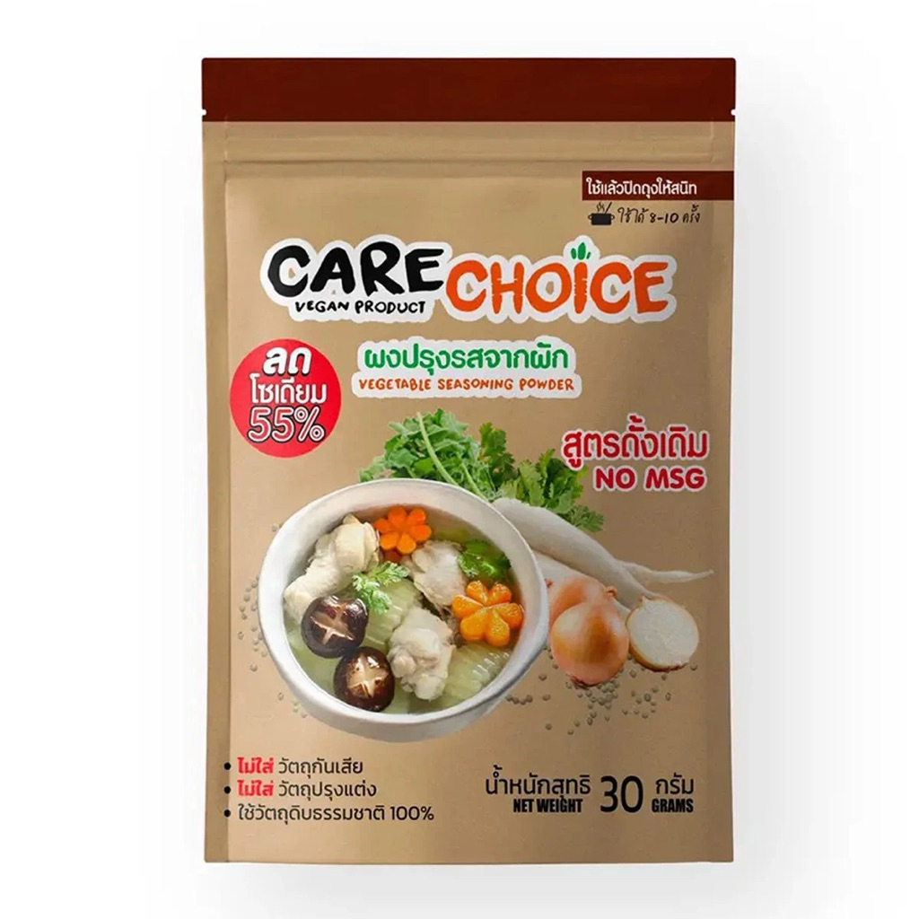 East care choice original seasoning ผงปรุงรสจากผัก สูตรดั้งเดิม30 ก.