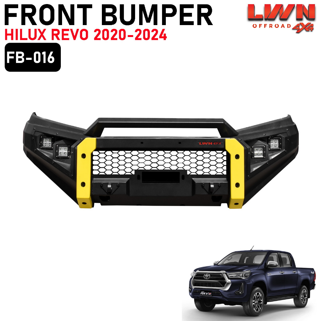 กันชนหน้าออฟโรด Revo 2020+ กันชนเหล็กดำ OFF ROAD BUMPER รุ่น FB-016 แบรนด์ LWN4x4