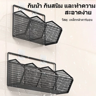 ICIC ห้องครัว ชั้นวางของ ติดผนัง ชั้นวางเครื่องปรุง ตะกร้าเก็บ ติดผนัง ตะกร้าผัก ขิงหัวหอมกระเทียม ตะกร้าเก็บของ