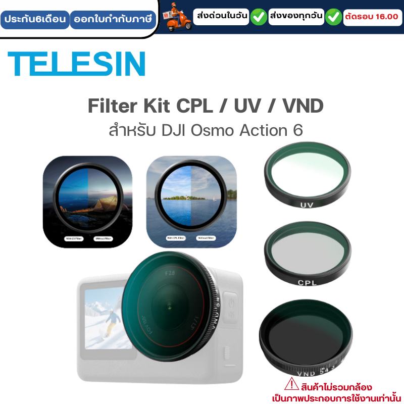 Telesin DJI Osmo Action 6 Filter Kit CPL+VND +UV