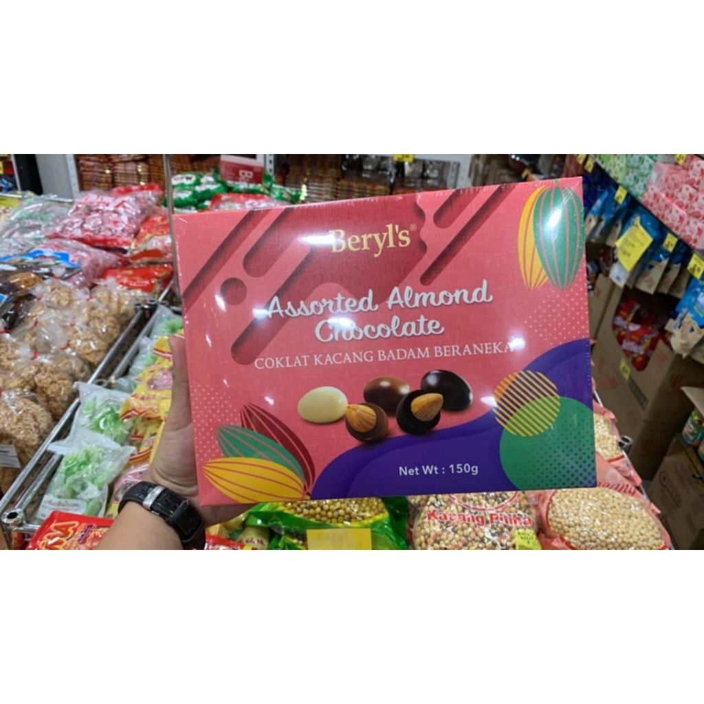 Beryl's Assorted almond 1กล่องมีรวมรส chocolate dark และ white อร่อย กรุบกรอบของalmondขนาด150g