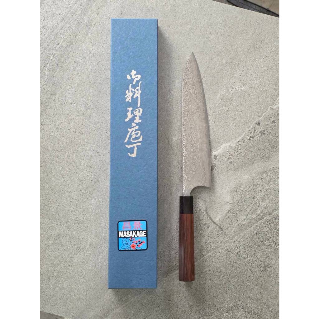 SB021 Masakage Kumo Gyuto 240 mm. (มีดญี่ปุ่น)