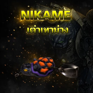 กบยางรุ่น นิคาเมะ ขนาด3.2 ตะขอBKK 2ใบหลิว (ท้ายพลังเต่า)
