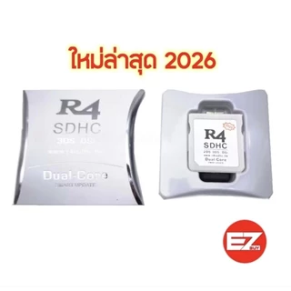 R4 ใหม่ล่าสุด 2026  ใช้ได้กับ dsอ้วน dslite dsi 3dsทุกรุ่น