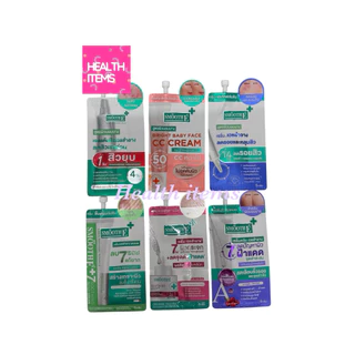((ยกกล่องแบบซอง)) Smooth E Acne Scar Serum 5G./ ทาฝ้า / ทาสิว / CC / กันแดด
