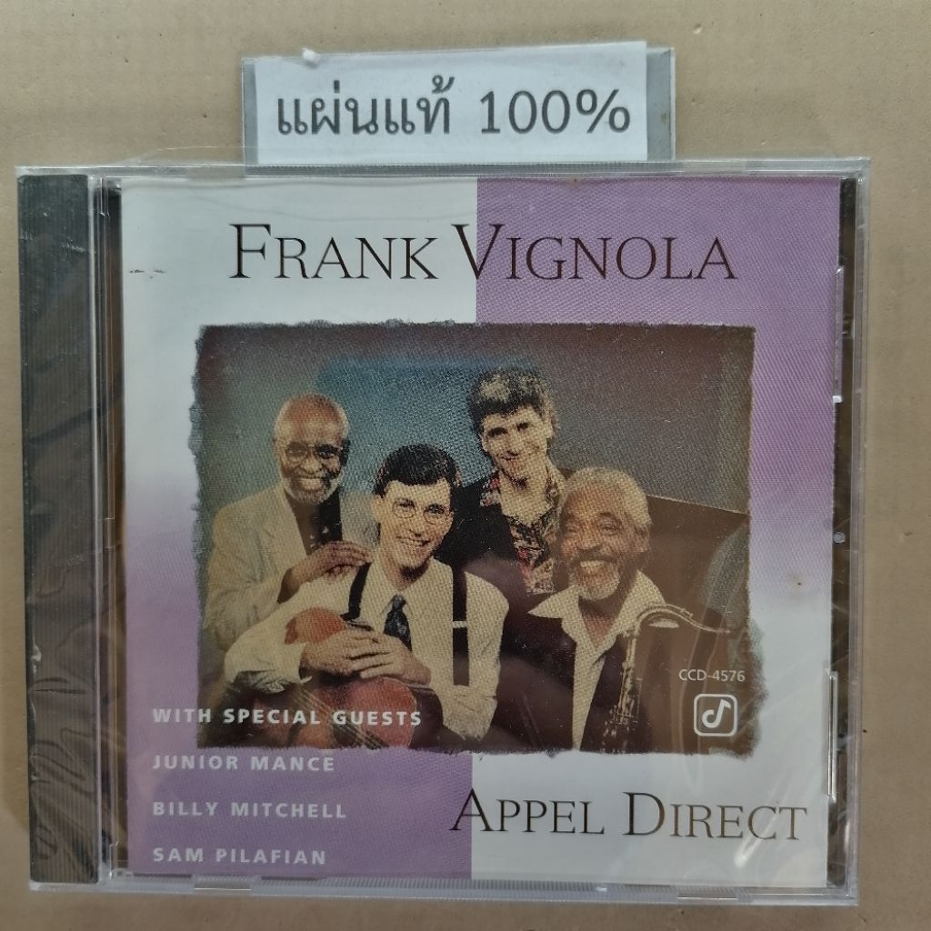 CD  Frank Vignola - Appel Direct  Us (New)