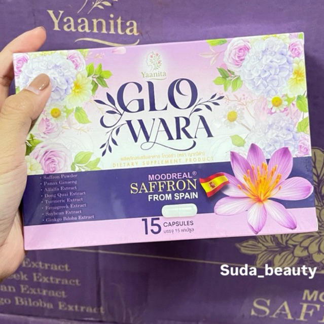 GLO WARA (โกลวาร่า) 🌸