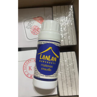 กาวติดทองวิทยาศาสตร์ และ ฟิลม์ป้องกันขนาด250ml.และ 100ml