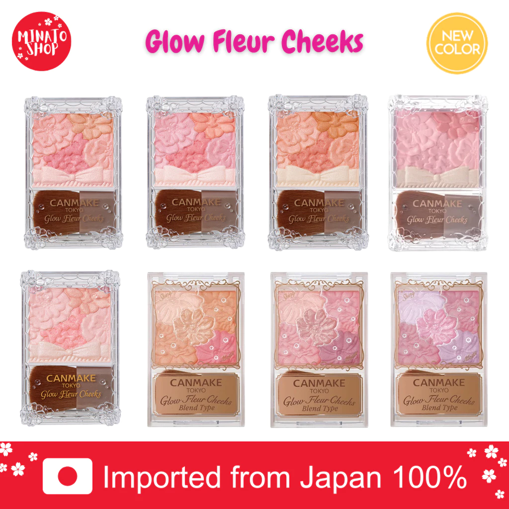 CANMAKE Glow Fleur Cheeks บลัชออนเนื้อฝุ่น - รูปที่ 1