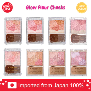[แท้🇯🇵/ส่งด่วน⚡] CANMAKE Glow Fleur Cheeks บลัชออนดอกไม้ เนื้อฝุ่นโปร่งแสง ปัดแก้มดอกไม้ บลัชออนเนื้อฝุ่น