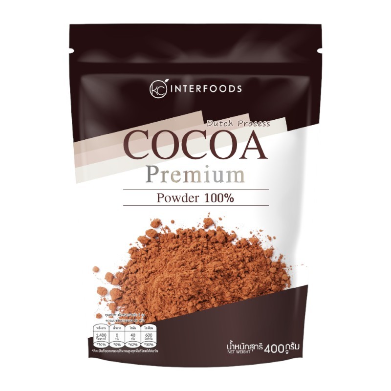 ผงโกโก้ 100% KC  เกรดพรีเมี่ยมสีเข้ม  400g.  หยกออนไลน์
