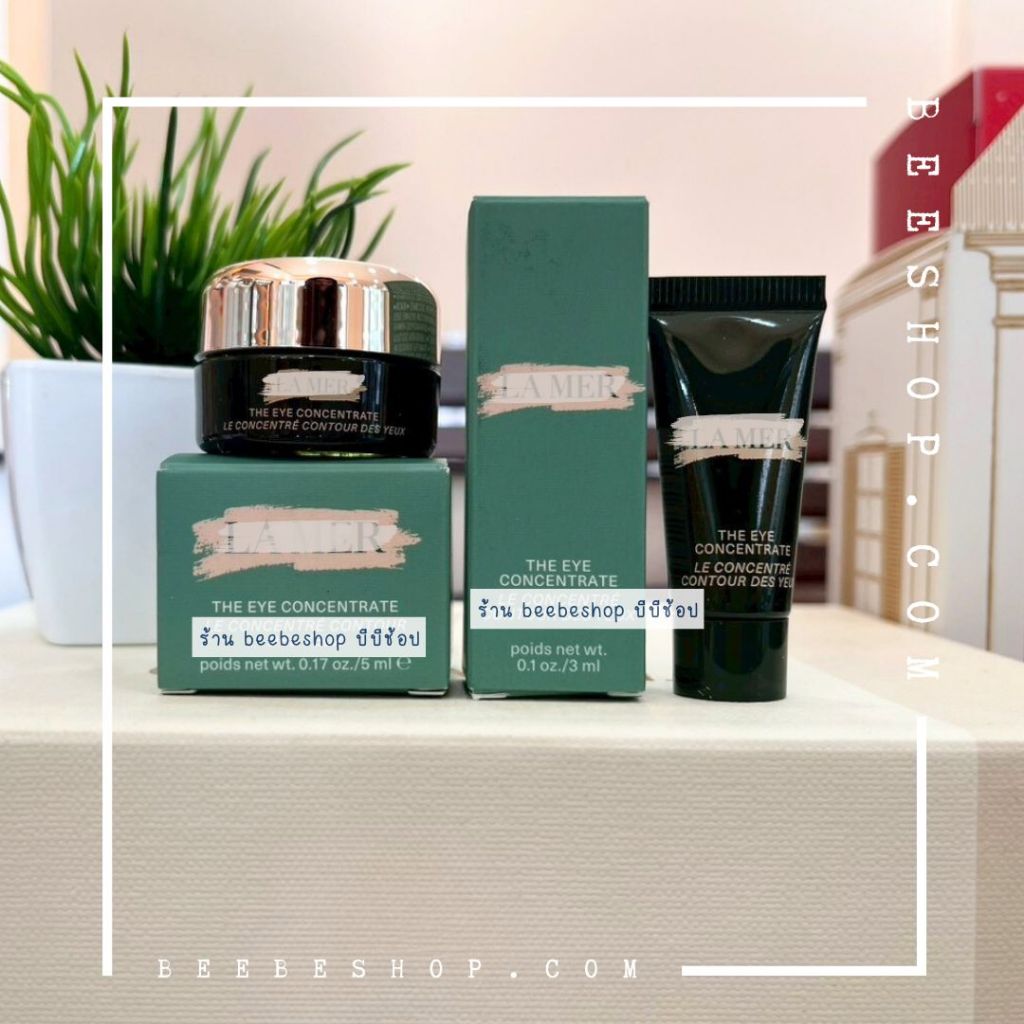 ครีมบำรุงรอบดวงตา La Mer Eye Concentrate 3ml ลดถุงใต้ตา รอยคล้ำ ริ้วรอย Miracle Broth™ ของแท้