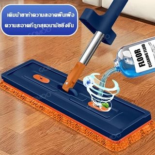 ไม้ถูพื้นแบบแบน 42 ซม ไม้ถูพื้นไมโครไฟเบอร์ ไม่ต้องใช้มือ ใช้ได้ทั้งแบบเปียกและแห้ง ไม้ถูพื้น ซึมซับดีเยี่ยม