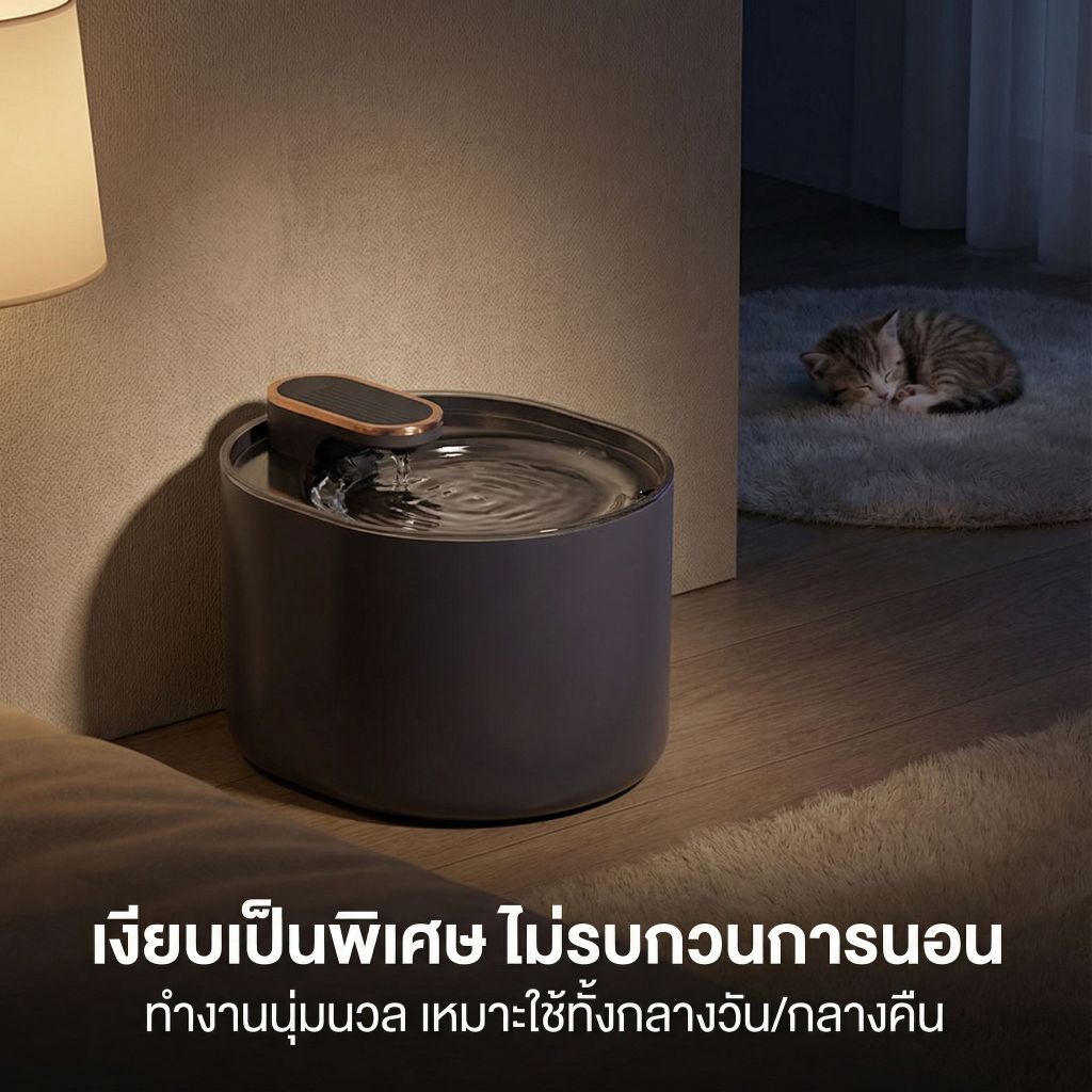 [รับประกัน 5ปี] อัตโนมัติสัตว์เลี้ยงเครื่องดื่มน้ําอัตโนมัติ Feeder ถังน้ําสัตว์เลี้ยงระบบกรองเหมาะสําหรับแมว