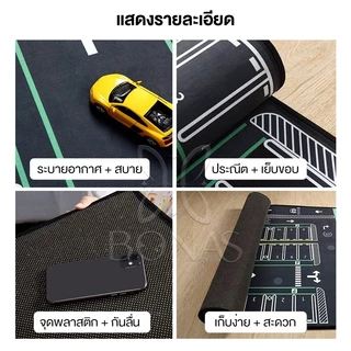 CLOUDO พรม พรมห้องนอน พรมปูพื้นห้องนอน พรมเด็กเล่น เหมาะสำหรับห้องนั่งเล่นและห้องนอน มีหลายขนาดให้เลือก